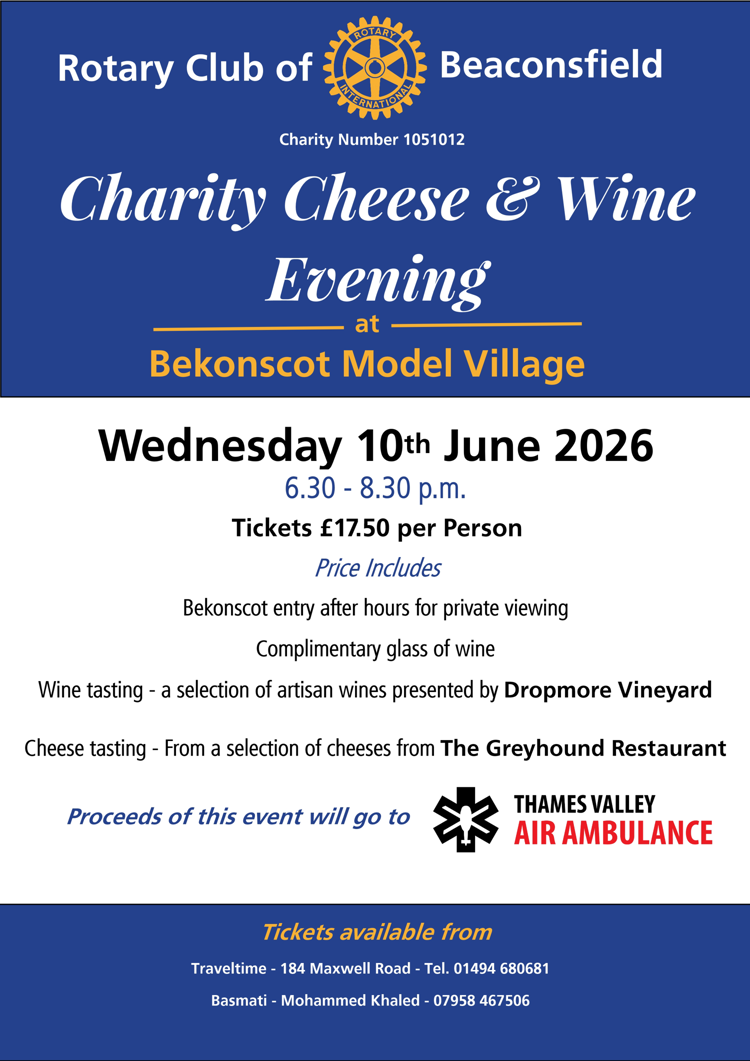 Charity Cheese & Wine